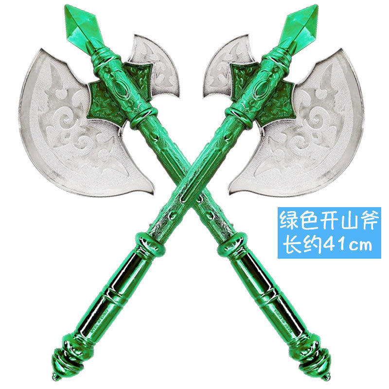 41cm开山斧玩具头塑料软儿