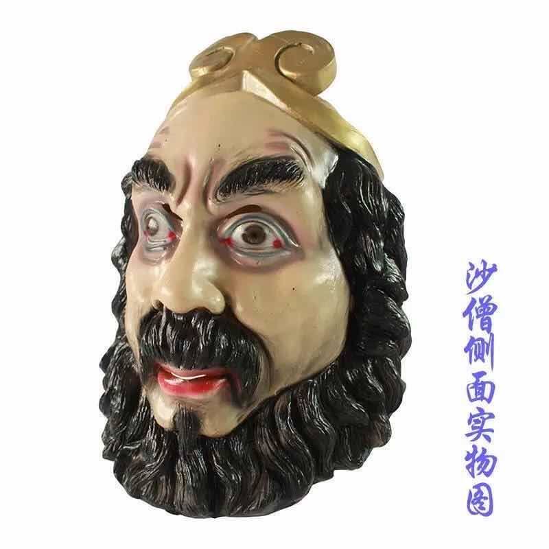 孙悟空猪八戒沙和尚面具生
