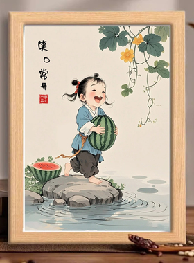 笑口常开相框摆件创意古风少女