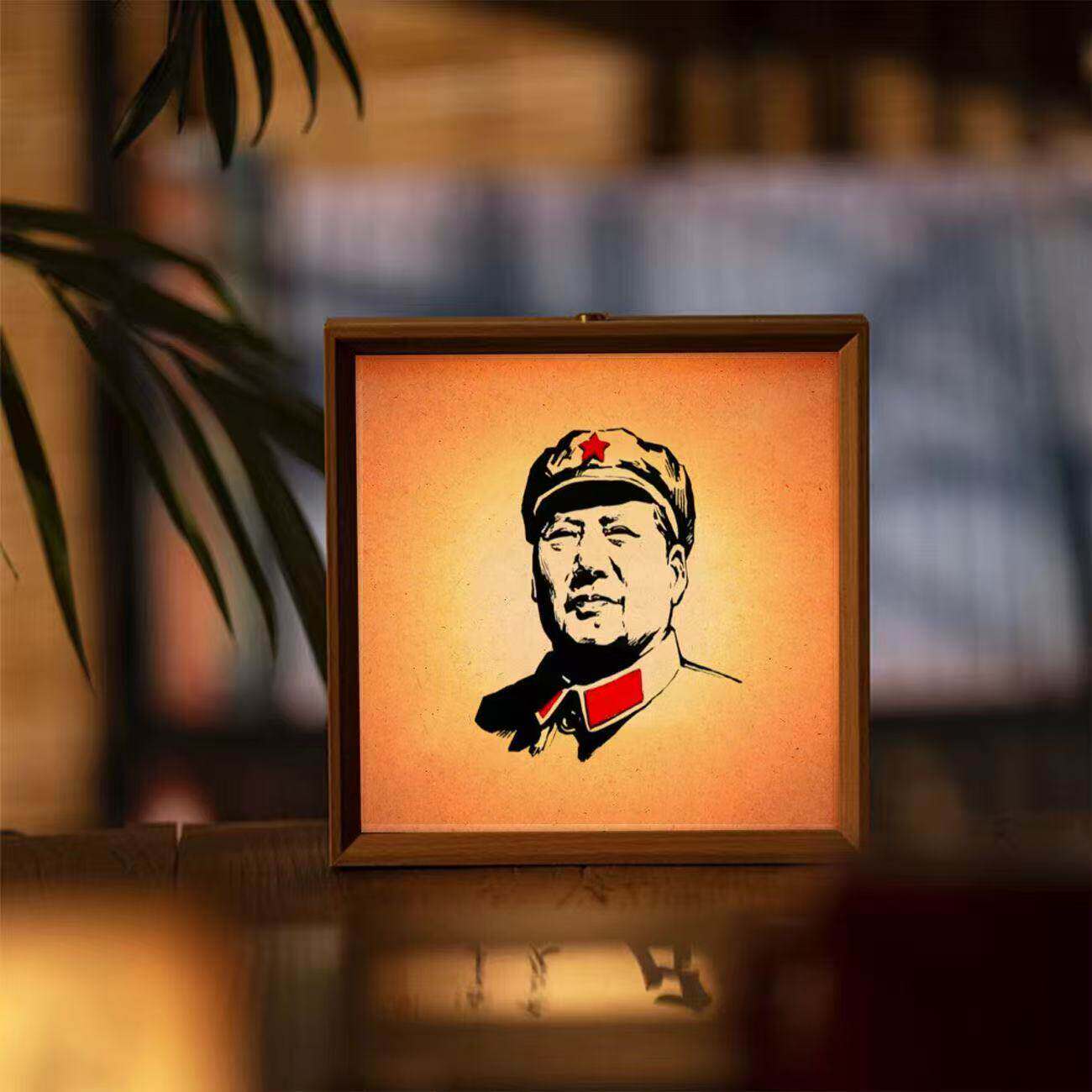 毛主席小夜灯相框摆台为人民服务