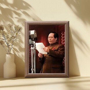 毛主席画像相框摆件毛泽东头像照片摆台毛爷爷半身像伟人相片挂画
