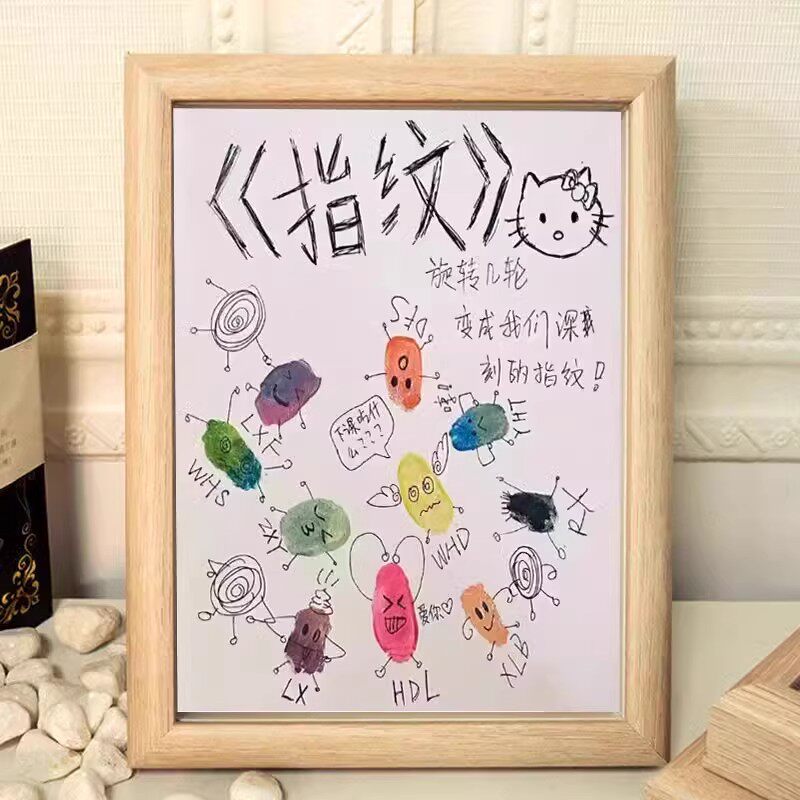 diy手印指纹画毕业季签名相框
