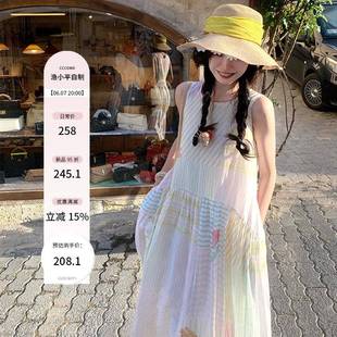 渔小平 裙子 仲夏海风 天丝亚麻不规则海边度假连衣裙夏天巨好看