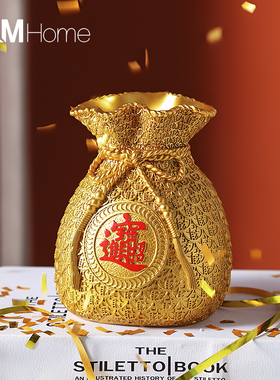 新中式创意钱袋存钱罐摆件家居客B厅酒柜储蓄罐装饰品乔迁开业礼