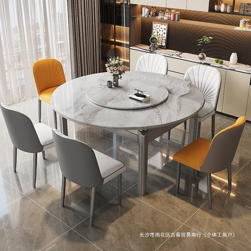 轻奢岩板餐桌f椅组合现代简约家用小户型折叠伸缩实木饭圆桌电磁