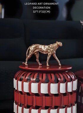 迷屿家居书桌h金豹子客厅沙发边几桌面轻奢艺术乔迁礼装饰玄关摆