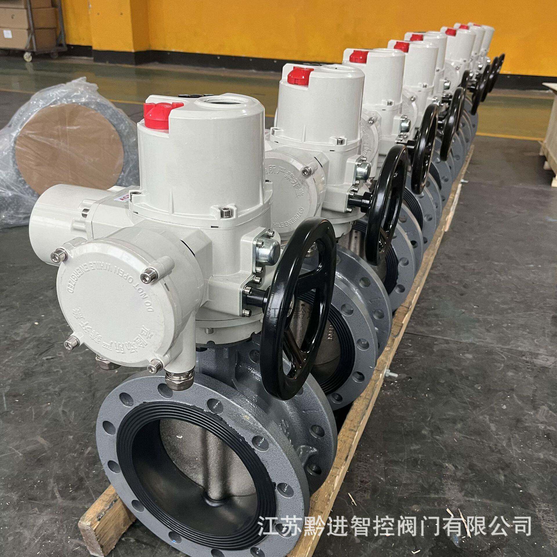 太阳能供电智能灌溉阀门D941X-10QDN804G物联网无线控制阀