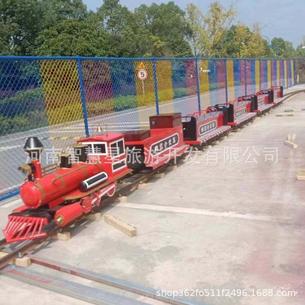 景区观光轨道蒸汽小火车特色主题公园轨道蒸汽小火车网红轨道火车,搬运/仓储/物流设备,其他起重搬运设备,淘宝优惠券,粉丝福利购,淘宝优惠卷