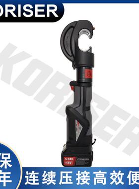 PM-400充电式液压钳电动液压压线钳铜铝鼻子压接钳线缆钳插电