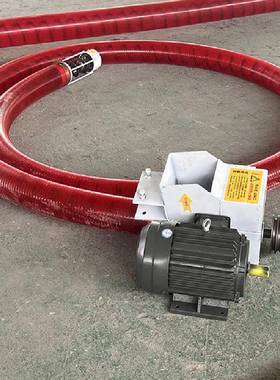 现货供应20米软管吸粮机中驱动螺旋输送机稻谷玉米锯末上料机