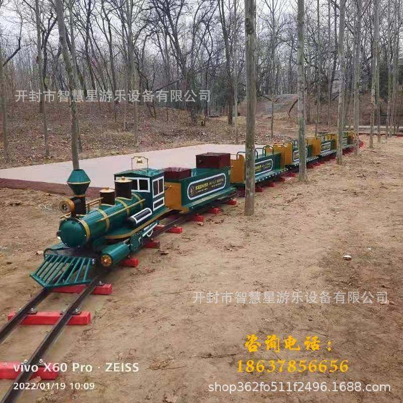 景区观光轨道蒸汽小火车特色主题公园轨道蒸汽小火车网红轨道火车,搬运/仓储/物流设备,其他起重搬运设备,淘宝优惠券,粉丝福利购,淘宝优惠卷