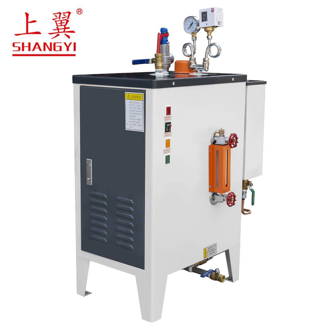 电热蒸汽发生器电加热蒸汽发生机全自动系列多型号电蒸汽锅炉