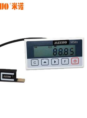 M503磁栅尺龙门铣床镗床木工机械陶瓷机械测量分离式磁尺读数头