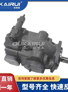 变量柱塞泵PH56-MSYR-10-CH液压油泵变量油泵柱塞泵总成