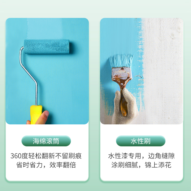 三青漆很有一套工具包工具神奇油漆托盘滚筒刷子保护膜油漆涂刷