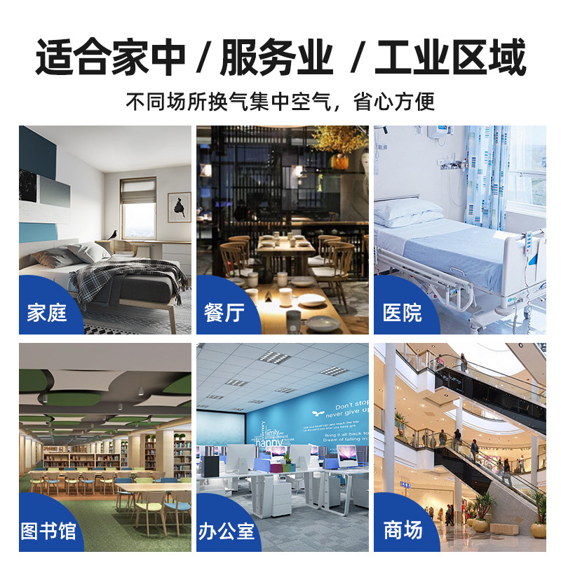 斜流增压管道风机4/6/8寸排风扇卫生间厨房150/200/250/315换气扇