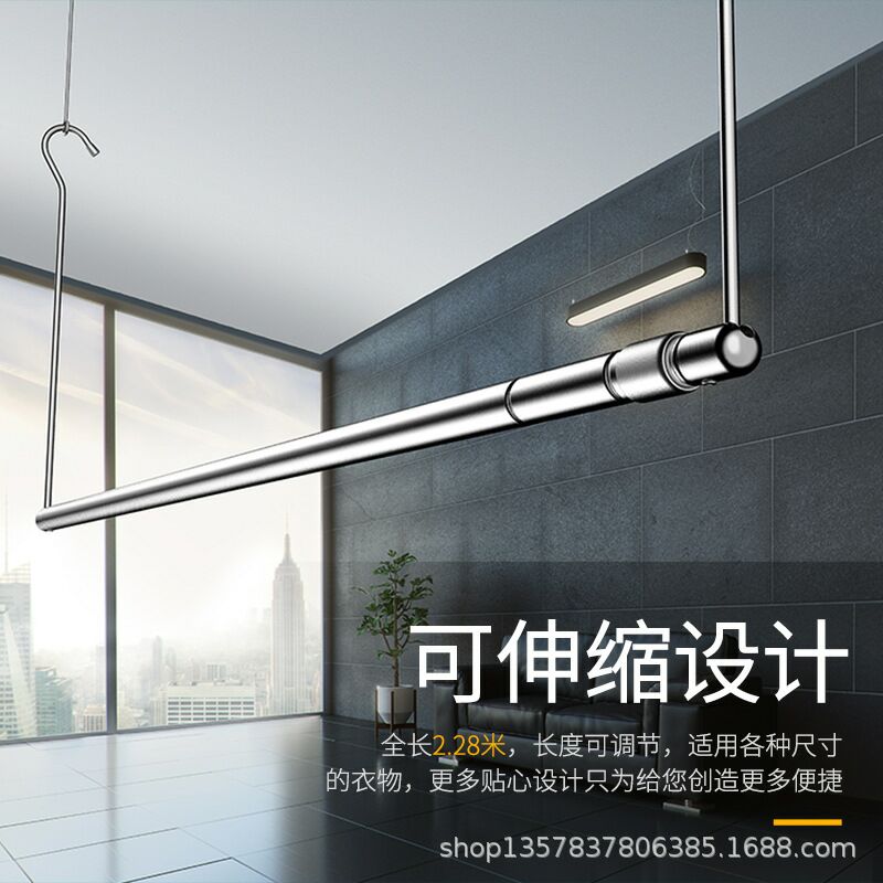 晒被子阳台伸缩晾衣杆单杆不锈钢折叠G隐形晾衣挂钩家用床单免打