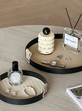 轻奢皮质首饰入户玄关收纳盘子皮革香G薰托盘法式饰品客厅桌面摆