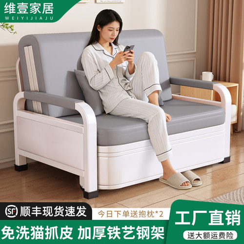 折叠沙发床一体两用沙发抽拉床小户型客厅阳台多功能单双人伸缩床