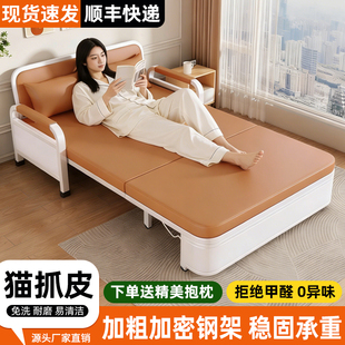 沙发床折叠两用2026新款钢架铺板客厅阳台可伸缩多功能抽拉单人床