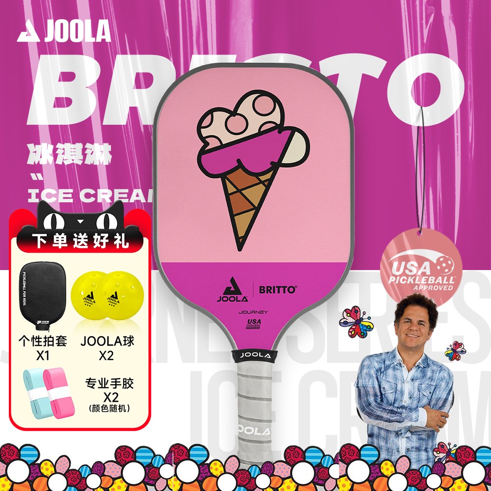 JOOLA艺术家限量款匹克球拍