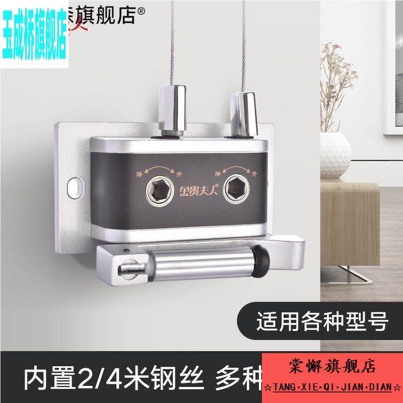 升降晾衣架配件手摇器钢丝绳转角阳台晒l衣架式铝制全套摇杆绞盘图片