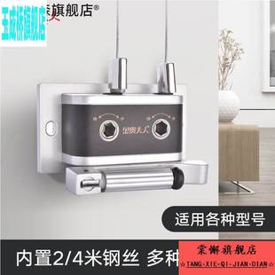 升降晾衣架配件手摇器钢丝绳转角阳台晒l衣架式铝制全套摇杆绞盘