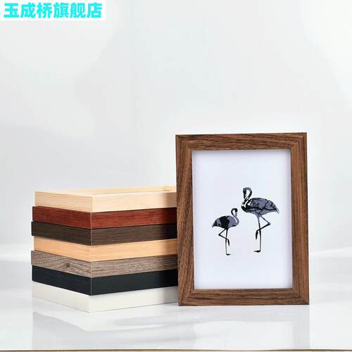 家用美式复古装饰摆件3r4r5寸6寸7寸10寸挂墙相框摆台挂墙相架