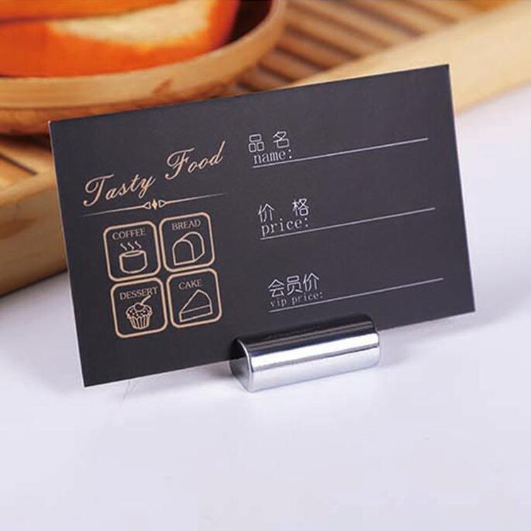 铜柱面包价格标签牌烘焙甜品标价牌欧式价签展示牌金属标签夹立式