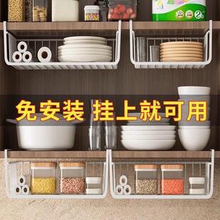 收纳架置物架 厂家家用厨房橱柜下挂篮铁艺通用收纳挂篮下挂式
