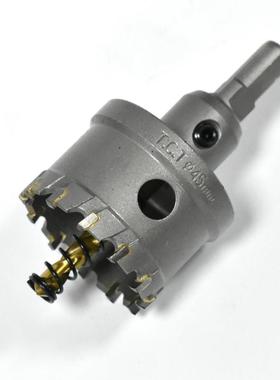 TCT硬质合金开孔器 12pcs铝盒套装金属铁板扩孔工具 不锈钢开孔器