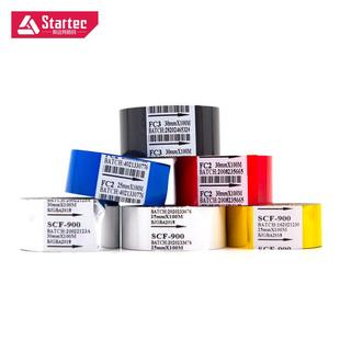 FC3 SCF900 LC1 工厂现货彩色日期打码 3打码 FC2 机色带 色带FC1