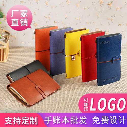 旅行记账本现货便携复古TN日记本个性绑带记事本pu手账本可包邮