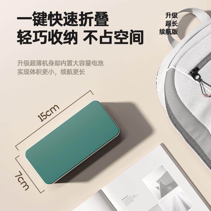 led护眼台灯专用学生学习宿舍书桌可充插电小台灯卧室床头阅读灯