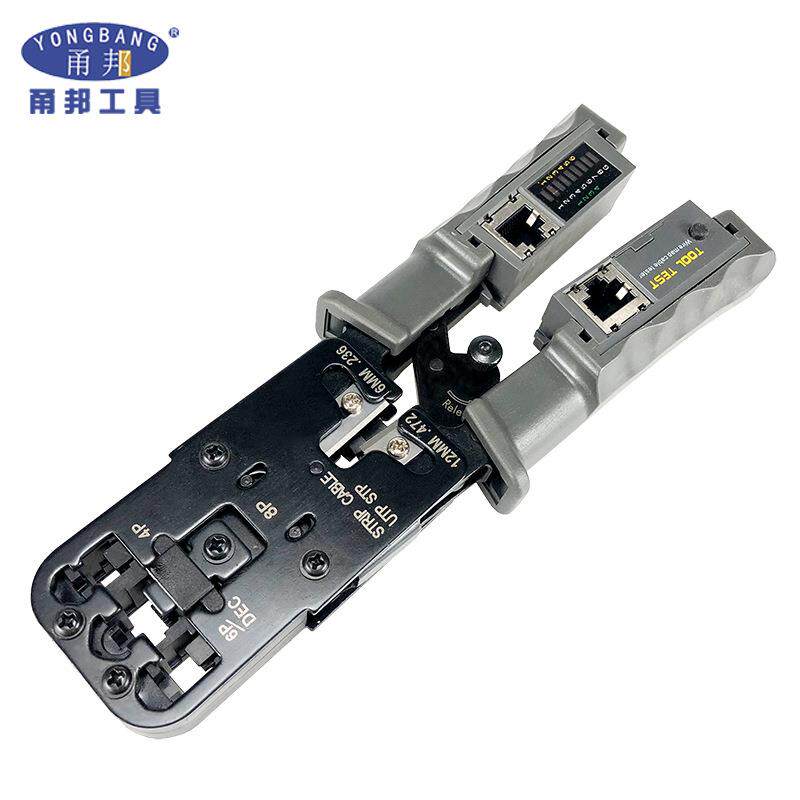 022带测试仪可测线8P6P4P多功能棘轮rj45/12/11水晶头网线钳