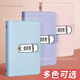 密码 网红理财收纳册 现金存钱本可放只放现金收纳袋大容量2024新款