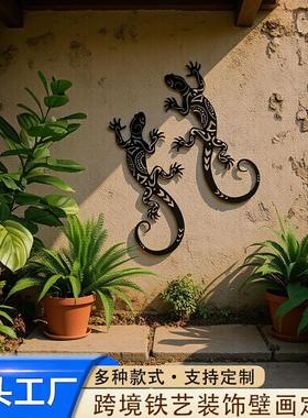 跨境新款两只壁虎铁艺工艺品高级感创意生锈摆件金属墙壁装饰剪影