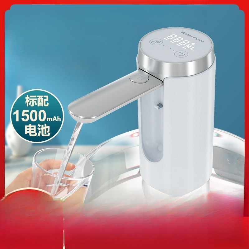 水桶按压出水器自l动抽水器自动充电式桶装饮水桶矿泉水泵抽水神