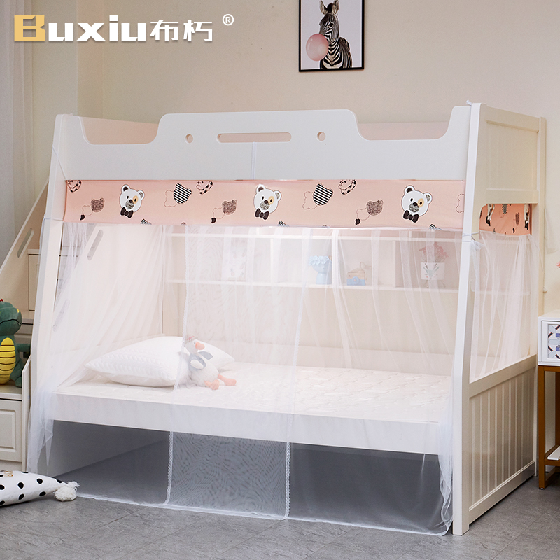 夜光拉头子母床蚊帐下铺专用家用2021年新P款上下铺上下床梯形