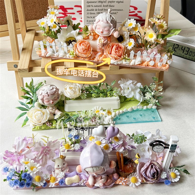 泡泡玛特温度系列临时停车移w车挪车电话号码牌汽车饰品中控台摆