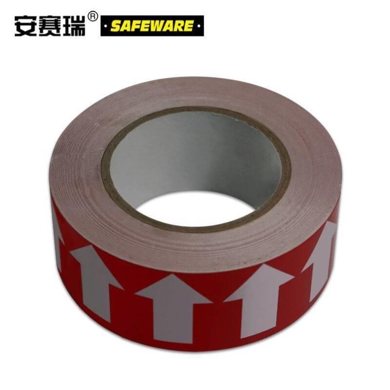 管道流向箭e头带红/白管道介质标识带色环33507