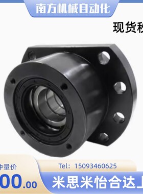 WBK17 20 25j 30 35 40 DF DFD DFF / LEW21-d35DF 轴承支座