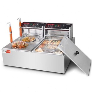 高档电炸炉格麻辣烫煮面炉双缸串串香商J用士奇 设备关东煮机器艾