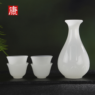 中式 古典家用 分酒器仿白玉酒具套装 烈酒杯玻璃小酒杯白酒杯中式