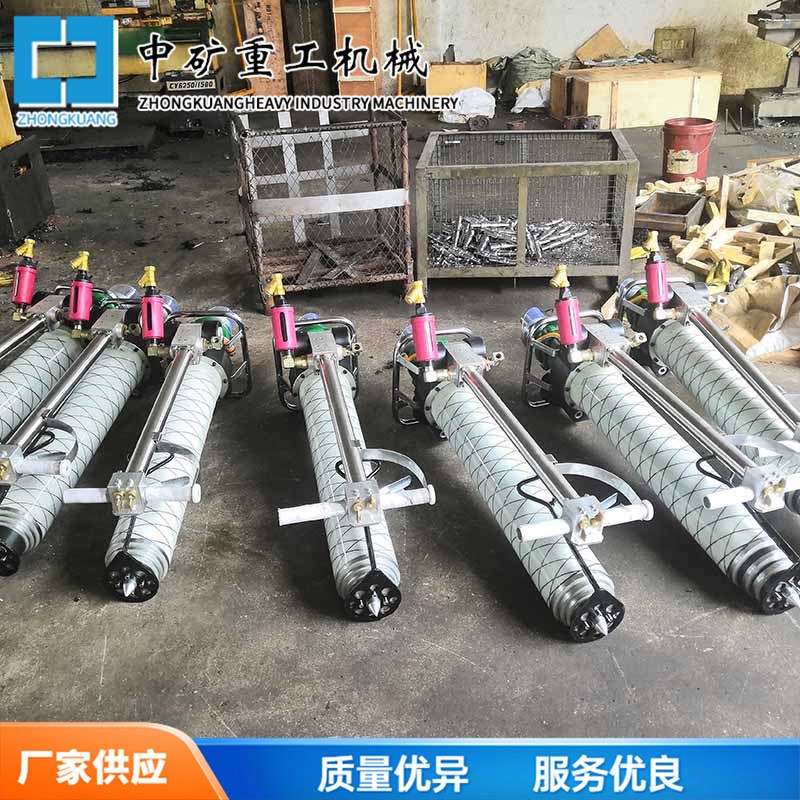 煤矿MQT1f30气动锚杆钻机 气动支腿式锚杆钻机矿用MQT气动锚杆钻