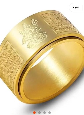 龙华商贸十二g生肖本命佛戒指男女同款守护神心经情侣钛钢转动指