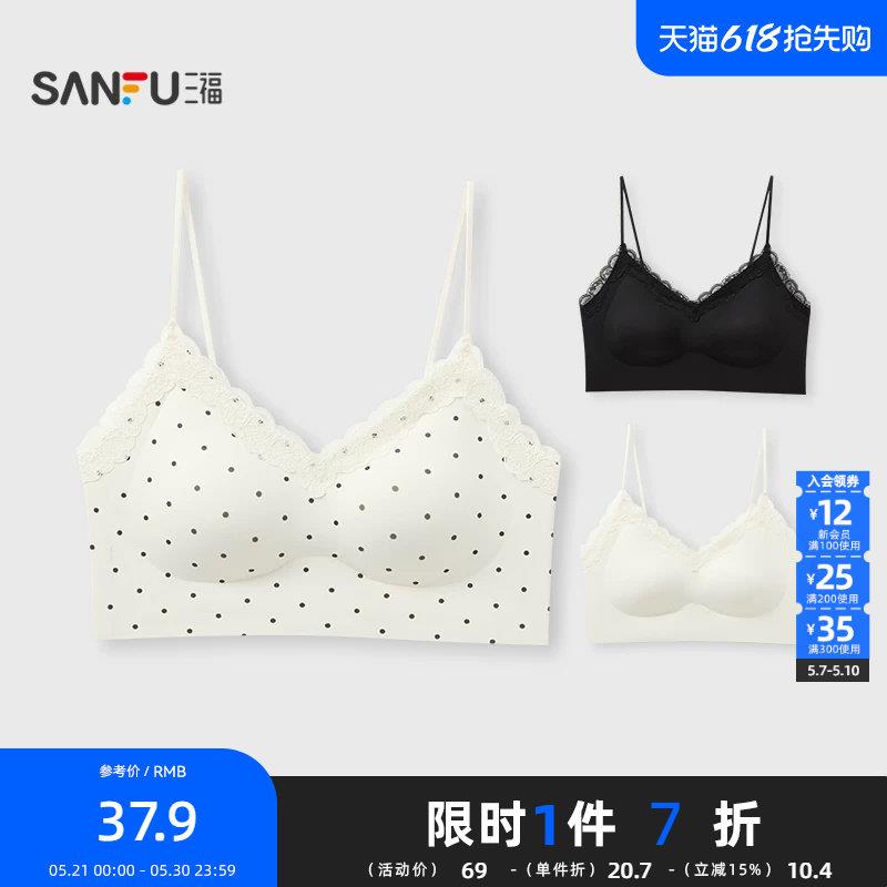 三福文胸中薄杯无钢圈聚拢文胸透气细肩带抗菌套头内衣女502824