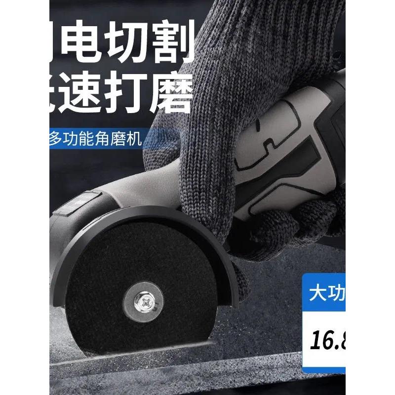 迷你角磨机多功能充电式磨光机小型切割机家用打磨机锂电池抛光机