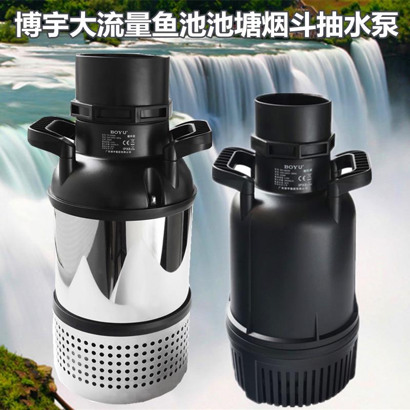 博宇TH-40000不锈钢潜水泵锦鲤鱼池循环过滤潜水泵大流量抽水泵