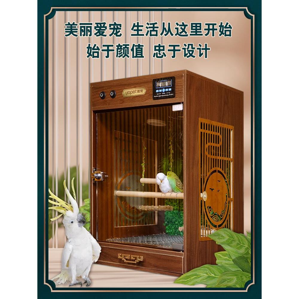 进气管